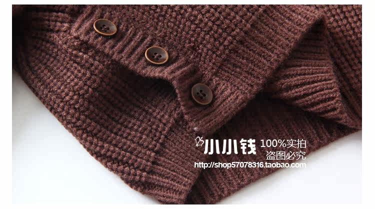 Pull enfant - Ref 2103168 Image 13