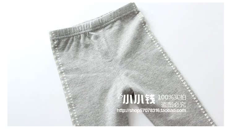 Pantalon pour garcons et filles MINIKIDHOUSE - Ref 2058203 Image 14