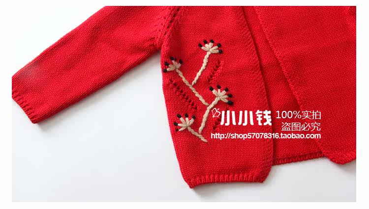 Pull fille MINIKIDHOUSE - Ref 2105094 Image 17