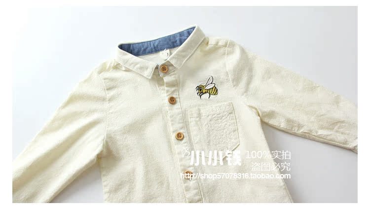 Chemise enfant à manche longue - Ref 2083162 Image 16