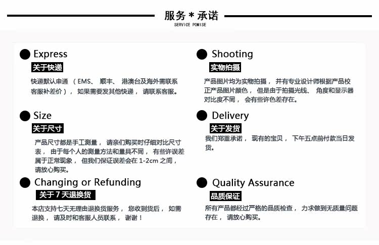 Pull enfant - Ref 2103168 Image 21