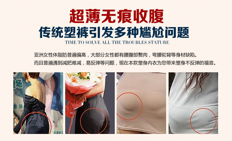 Body sexy en polyester - Ref 651413 Image 10