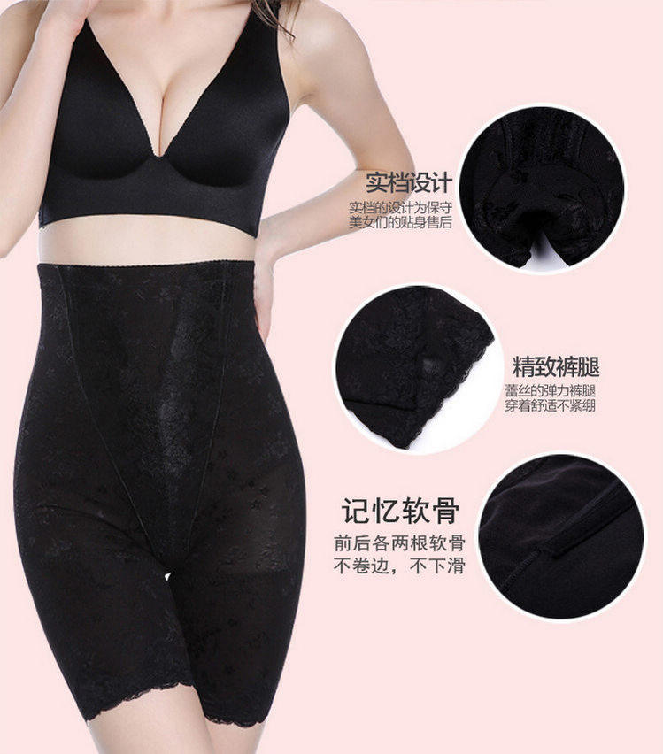 Body sexy en polyester - Ref 651413 Image 38