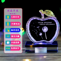 Одуванчик (держатель зарядной лампы)