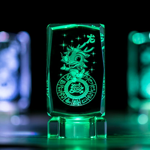 Хрустальный зодиак подарочный подарочная крыса, тигровая кроличья змея, обезьяна, куриная свинья обезьяна