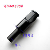 diy shingnan wood pipe and smoking mouthpiece making accessories 6MM wood filter short cigarette mouthpiece acrylic #4
