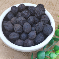 500g Umedry natural ume sugar-free without added medicinal herbal medicine Plum Soup Raw plum Brew Wine