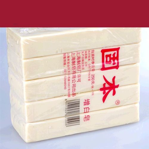 上海固本增白皂：穿越时光的洁净之道