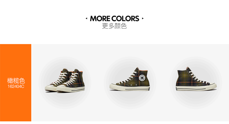 Converse Converse Chuck Taylor All Star 70 Đàn ông và phụ nữ Giày vải cao hàng đầu 162403C giày converse nam