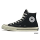 Converse Converse All Star 1970 Vintage Samsung Giày vải thông thường dành cho nam và nữ 162050C jordan trắng xám