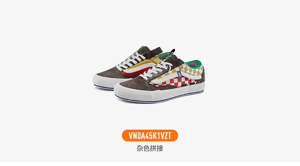 Vans Vans Vault Old Skool CAP LX giải mã giày nam đế thấp