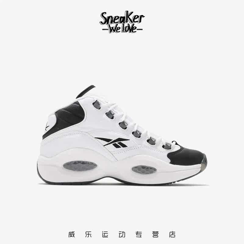 Кроссовки мужские Reebok Question Mid (GX5260) - купить в  интернет-магазинах с доставкой, сравнить цены или найти под заказ на  SNEAKER SEARCH