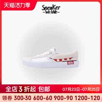 Vans UA Slip-On CAP deconstructed stitching low-top couple casual board shoes VN0A3WM5T9I