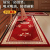 Thick blended jacquard kitchen floor mat non-slip absorbent mat
