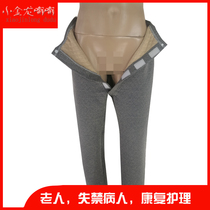 elderly crochet pants incontinence patients front opening nursing clothes semi self-contained rehabilitation nursing home warm cotton long pants