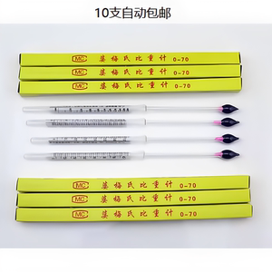 Meimei's Hydrometer 0-70 Cement Slurry Hydrometer 1.000-2.000 Wave Glass Density Meter