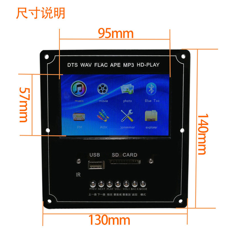 ZDC5V1A43C-BT42R138-z5