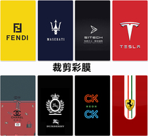 Mobile phone sticker VIVOX21 all-inclusive flash point back film 8 inch universal cutting NEX leather mobile phone color film