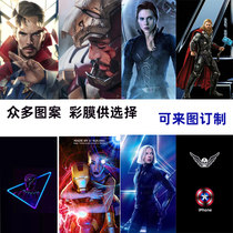 Mobile phone pearl color film full package back film mobile phone sticker 8 inch universal iPhone8xs laser cutting universal back film