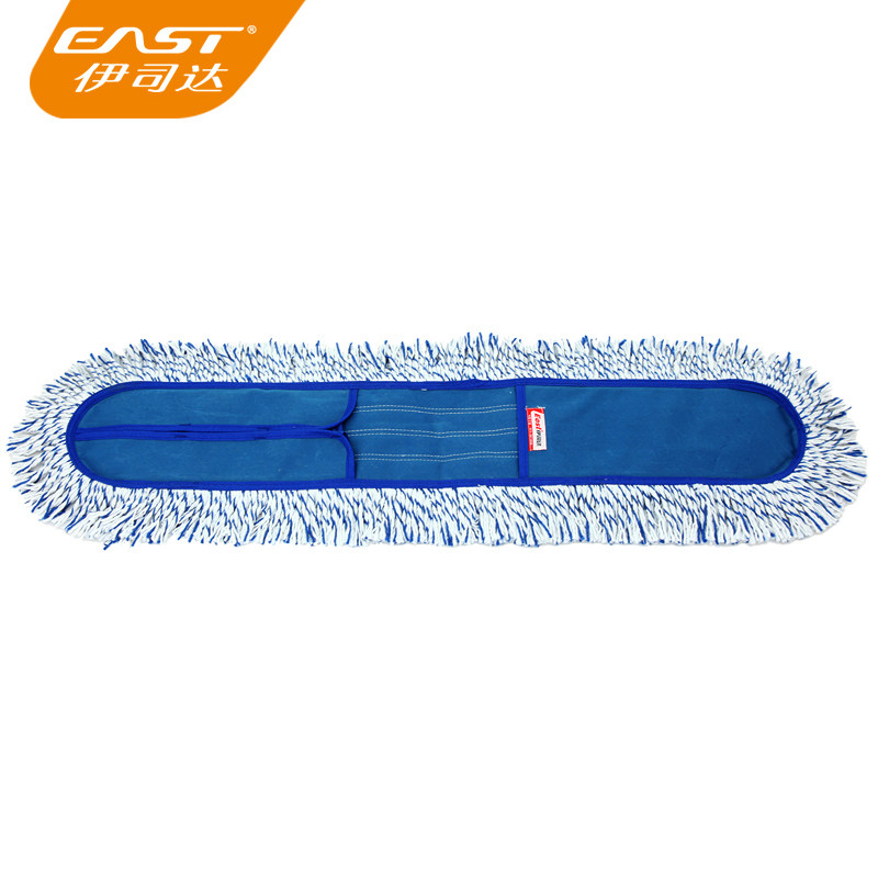 Isda European 90cm with flat floor drag floor lobby dust push iron rod wire distribution