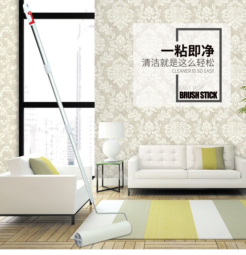 Isida bàn chải tóc lớn dính giấy dính 24cm có thể xé rách trống tẩy lông quần áo mặt đất dài tay cầm để chải - Hệ thống giá giặt cái lăn quần áo
