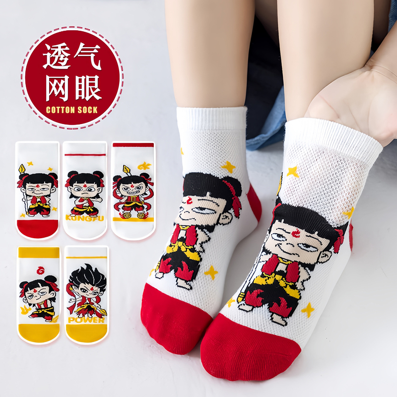Nezha Ao Bing Children's Socks Spring and Summer Pure Cotton Mesh Socks Boys and Girls Chinese Cartoon Mid-Calf Socks Thin Breathable Trendy Socks Nezha Ao Bing Children's Socks Spring and Summer Pure Cotton Mesh Socks Boys and Girls Chinese Cartoon Mid-Calf Socks Thin Breathable Trendy Socks