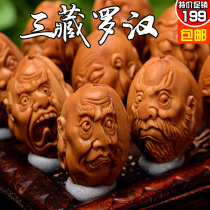 Olive nuclear sculpted bracelet with two-sided realistic reliefs with three collections of  Rohan olive hut bracelet L336