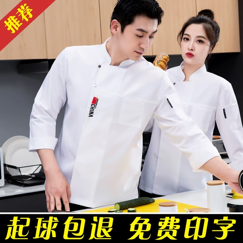 Демисезонный лонгслив для работы, делается под заказ