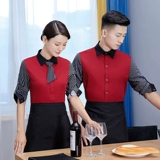 Чай с молоком, лонгслив для работы, жилет, демисезонный пуховик