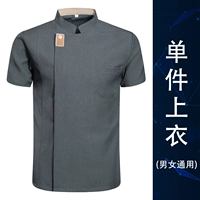 Серый топ с короткими рукавами