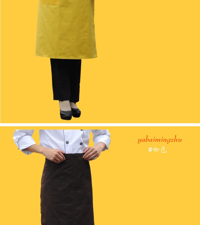 Tenue de cuisinier en Toile de coton - Ref 1908998 Image 12