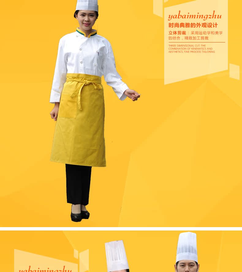 Tenue de cuisinier en Toile de coton - Ref 1908998 Image 9