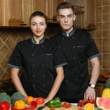 Демисезонный комбинезон, большой размер, короткий рукав