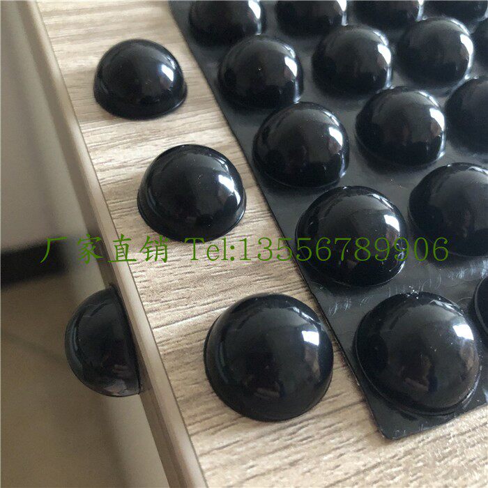Hemispherical thickened transparent adhesive tape grain black milk white silicone mat with 3M back glued appliances Home innate protection 18 * 10