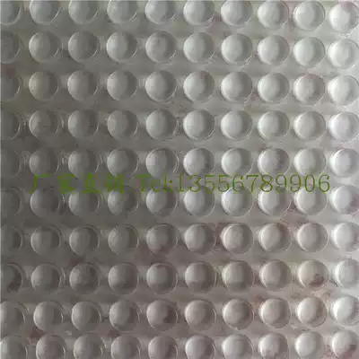 Anti-slip rubber particles non-slip rubber pad flat cylindrical non-slip foot pad diameter 10mm thickness 3mm 100 grain