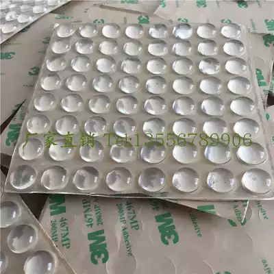 Factory direct non-slip wear-resistant anti-collision plastic pad EPDM high transparent foot cushion rubber particles 11*5 64