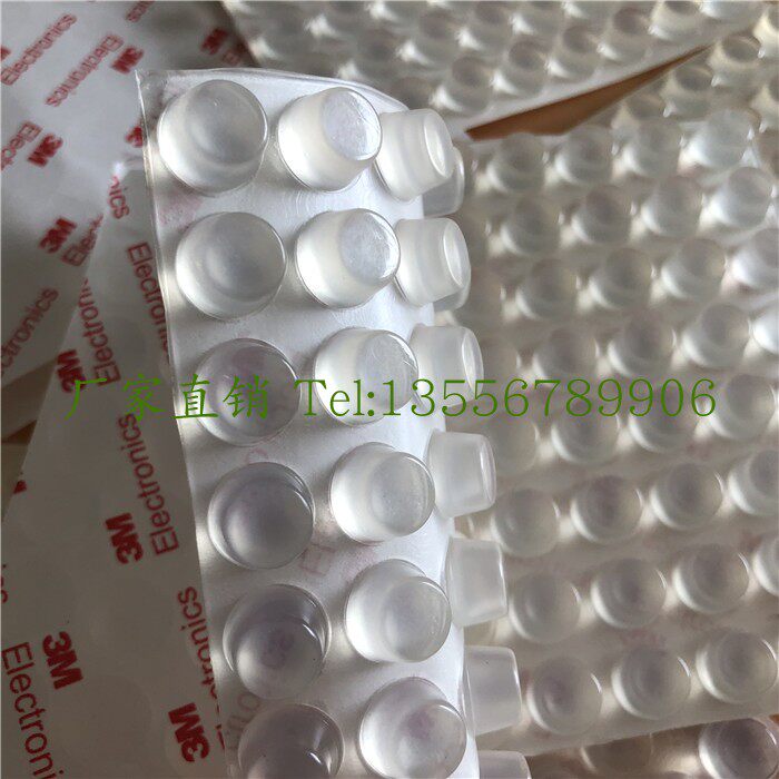 Manufacturer Direct sales 3m Self-adhesive anti-slip shockproof rubber grain Flat cylindrical transparent glass rubber cushion 12 * 7 5mm 64 grain