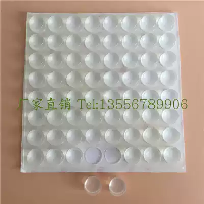 3M transparent overall cabinet door anti-collision anti-collision rubber particle bathroom cabinet plastic cushion cushion cushion 12 5*6 2 64 tablets