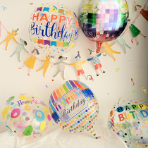 Transparent printed Popo Ball RAINBOW PAPER SCRAPS BIRTHDAY ARRANGEMENT DECORATION SCENE BALLOON GIRL MALE BABY PHOTO