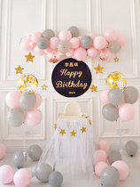 Childrens first birthday decoration girl theme party background wall scene layout female baby balloon