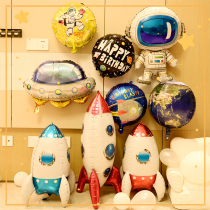 Space Series Aluminum Film Balloon Boy Childrens Baby Birthday Party Arrangement Decoration Birthday Photo Background Props