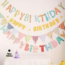 Cartoon Birthday Banner Ins Letters Pull Flags Children Party Birthday Boy Birthday Boy Baby Color Flag Placement Decoration