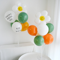 Sun Flowers Air Polo Table Floating Children Birthday Decorations Arrangement Spring Tours Trekking Outdoor Camping Party Scene Arrangement