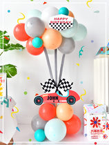 Child Birthday Card Ventilation Ball Road Lead Column Decoration Boy Female Baby Birthday Party Arrangement Decorative supplies