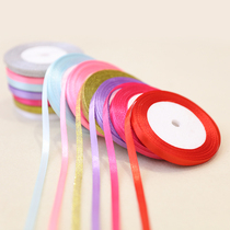 Balloon tie rope tie ribbon 23 meters wedding decoration wedding supplies ribbon 0 6cm wide polyester fabric ribbon