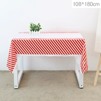 Cingard of Tablecloth косые полосы