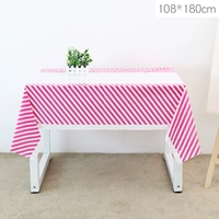 Cingard of Tablecloth косые полосы красные