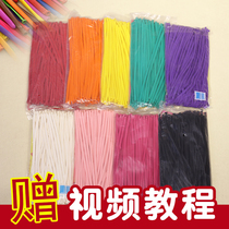 260 magic balloon long strip balloon monochrome long strip black and white long strip High quality export long strip balloon