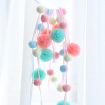 Birthday party scene layout gauze pom pom-pom ornaments decoration ins style room decoration pendant arrangement
