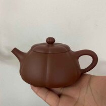 Yixing purple clay teapot raw ore purple mud pure handmade